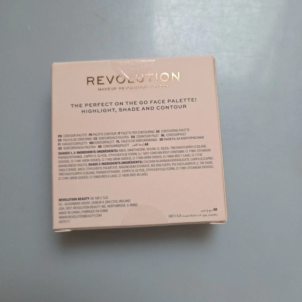 Makeup Revolution London Contour Powder Compact Deep 0.24 oz Palette‎ NIB